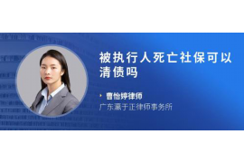 安吉为什么选择专业追讨公司来处理您的债务纠纷？