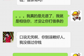 安吉专业讨债公司有哪些核心服务？